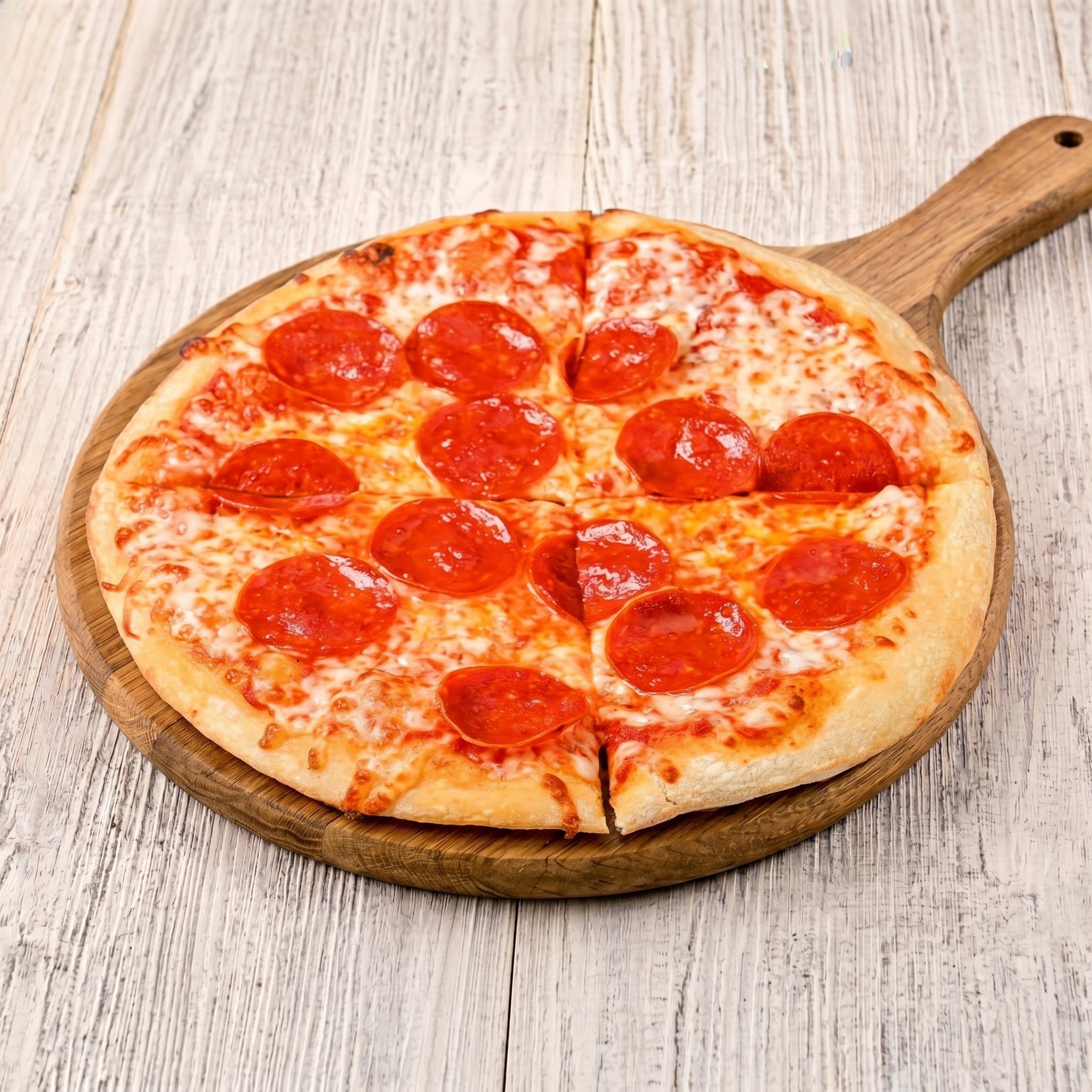 Cheese Pizza.